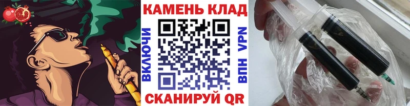 ГАШИШ Ice-O-Lator  Королёв 