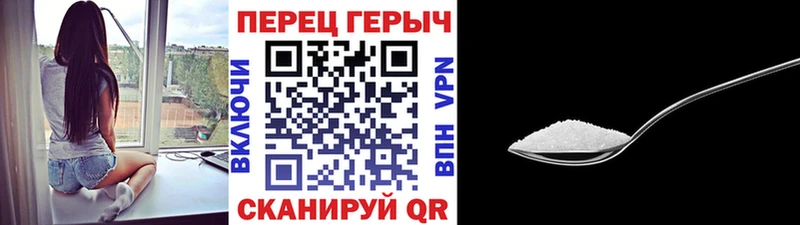 площадка наркотические препараты  Королёв  Героин афганец  сколько стоит 