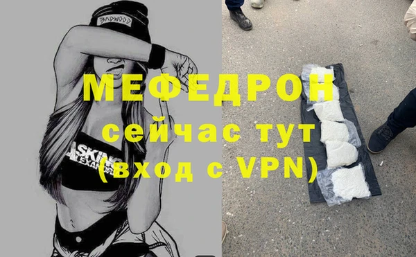 ПСИЛОЦИБИНОВЫЕ ГРИБЫ Богданович