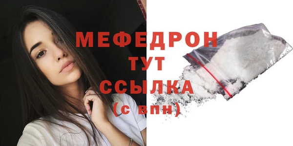 ПСИЛОЦИБИНОВЫЕ ГРИБЫ Богданович