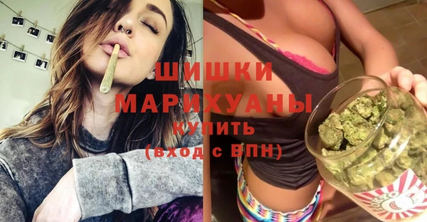 мефедрон VHQ Богородицк