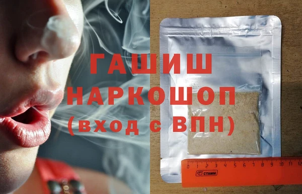 ПСИЛОЦИБИНОВЫЕ ГРИБЫ Богданович