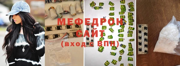 ПСИЛОЦИБИНОВЫЕ ГРИБЫ Богданович