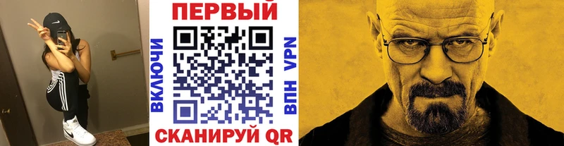 МЕТАМФЕТАМИН витя  Королёв 