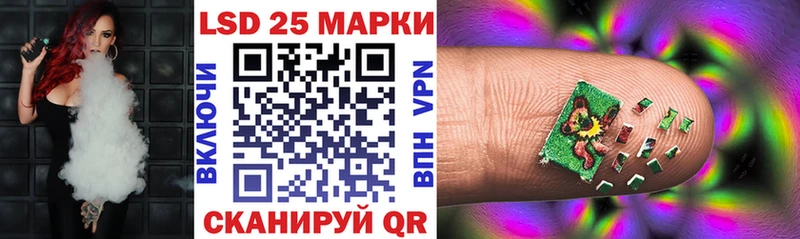 Марки NBOMe 1,8мг  Королёв 