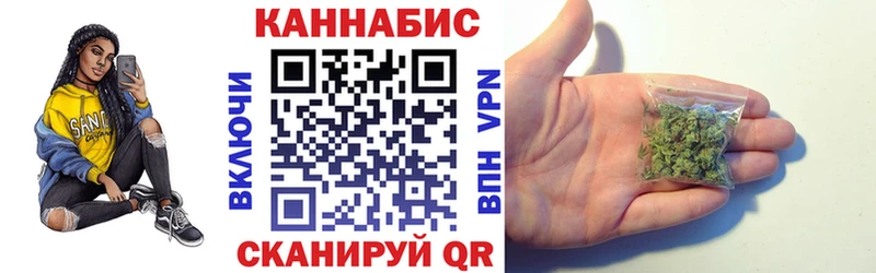 где можно купить   Королёв  omg ССЫЛКА  Конопля Ganja 